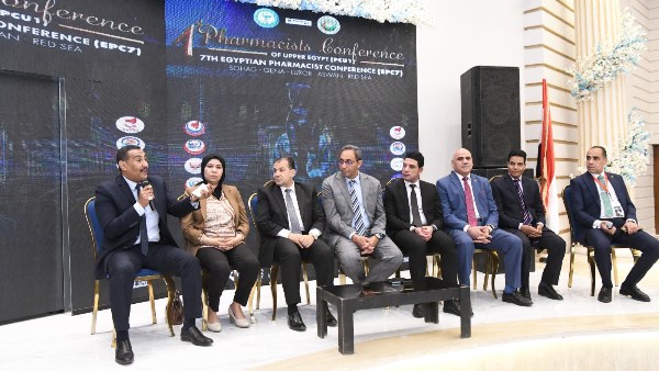 مؤتمر صيادلة قنا 