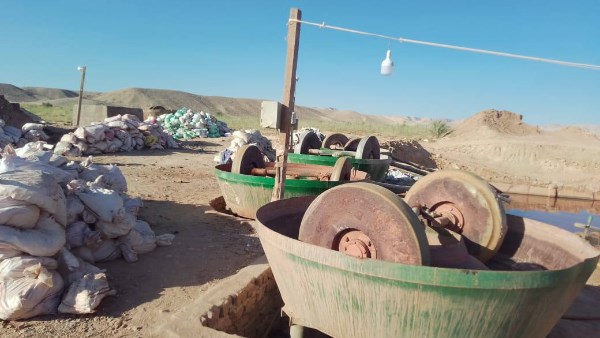 إزالة طواحين ذهب