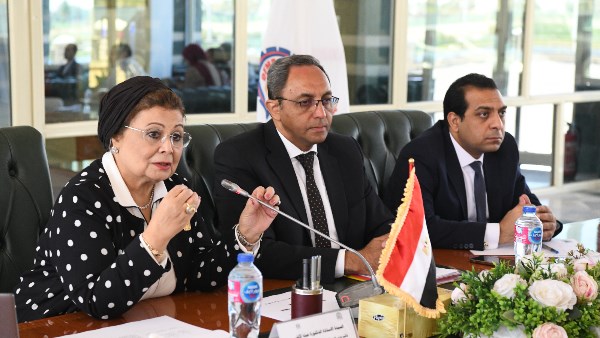 اجتماع  المجلس الإقليمي للسكان