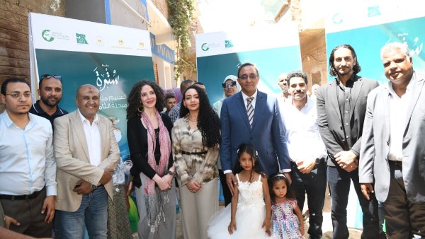 مشروع سترة للأسر الأولى بالرعاية