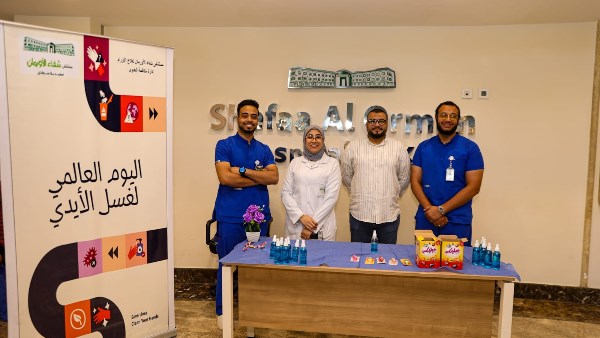بالتزامن مع اليوم العالمي لغسيل الأيدي.. أورام الأقصر تطلق برامج وحملات لتوعية المرضى وذويهم