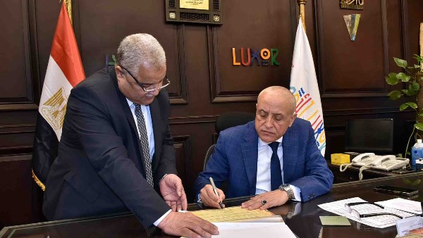 محافظ الأقصر 