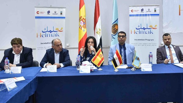 ورشة عمل بعنوان: "تمكين السياحة الريفية في الأقصر