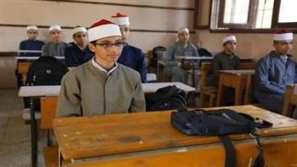 الثانوية الازهرية