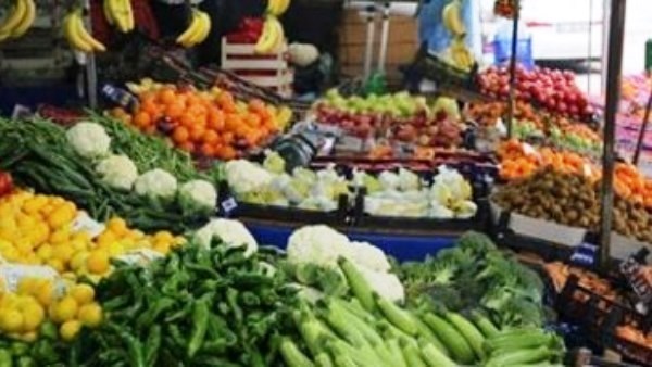 خضروات