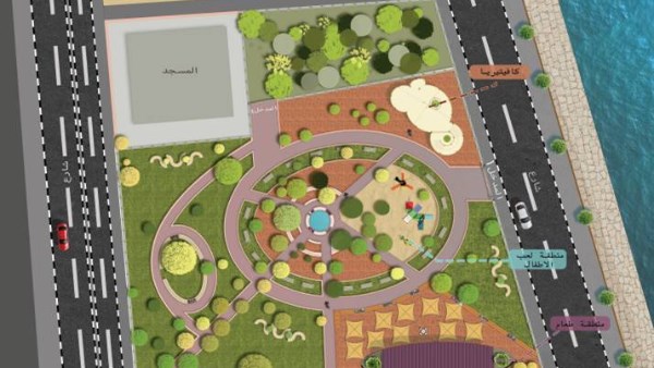 حديقة الأندلس باسوان