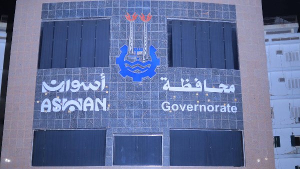 أسوان تطبق خطة ترشيد الكهرباء وغلق الإنارة بالمبانى الحكومية