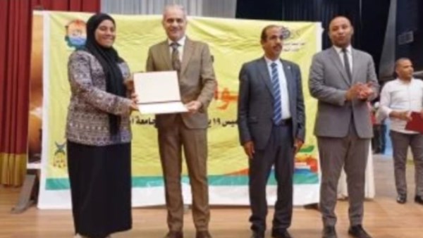 جهود جامعة أسوان 