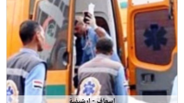 اسعاف ارشيفية