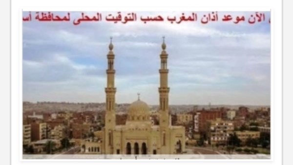 الصلاة فى أسوان 
