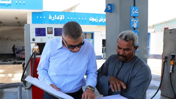 محطة وقود