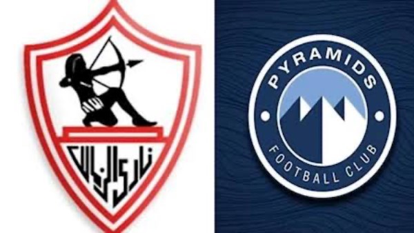 بيراميدز - الزمالك