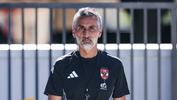 خوسيه ريبيرو