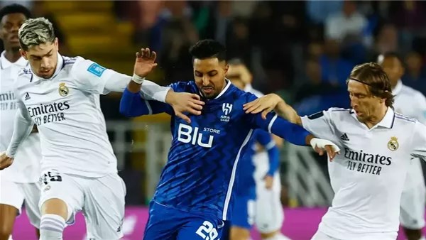 الهلال السعودي ضد ريال مدريد 