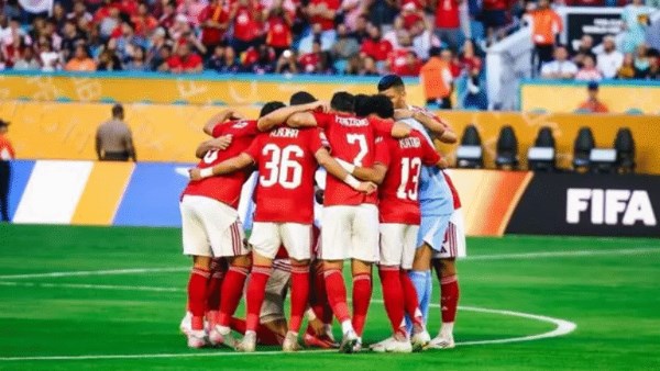 الأهلي
