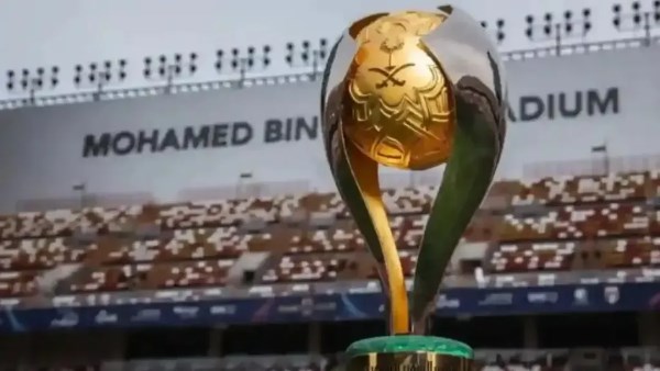 كأس السوبر السعودي