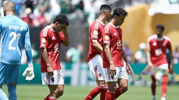 الأهلي