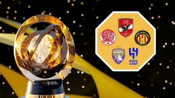 كأس العالم للأندية