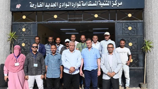 جانب من الحدث
