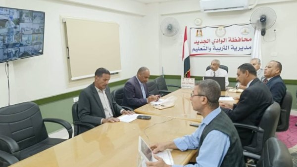جانب من الحدث