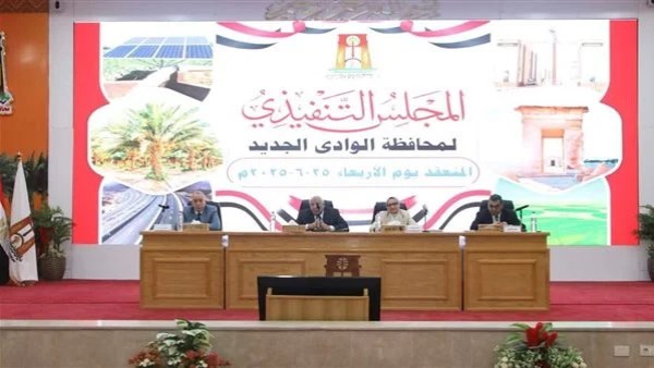 جانب من الحدث