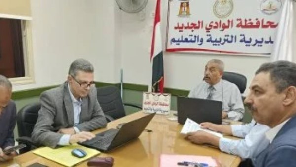 جانب من الحدث