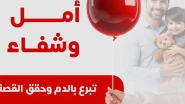 ارشيفيه