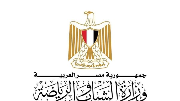 وزارة الشباب تُطلق بالتعاون مع نادي سموحة أول نظام شامل للفحص الطبي الرياضي