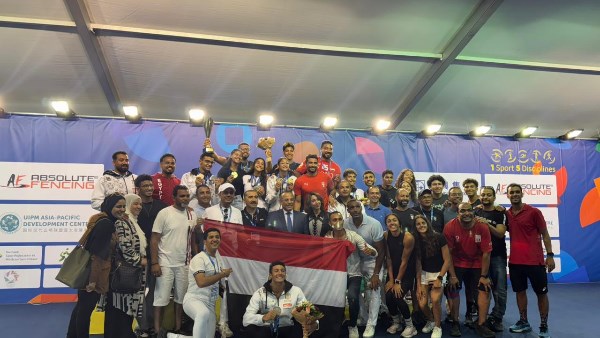 الخماسي الحديث