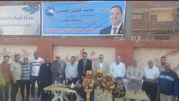 ختام المبادرة الرئاسية مهنتك مستقبلك بالاسكندرية