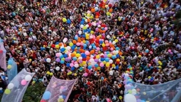 صورة أرشيفية