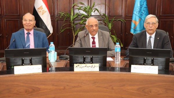 مجلس جامعة الإسكندرية