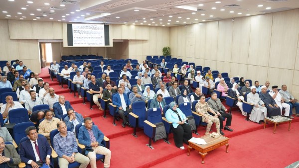 خلال  اجتماع المجلس التنفيذى 