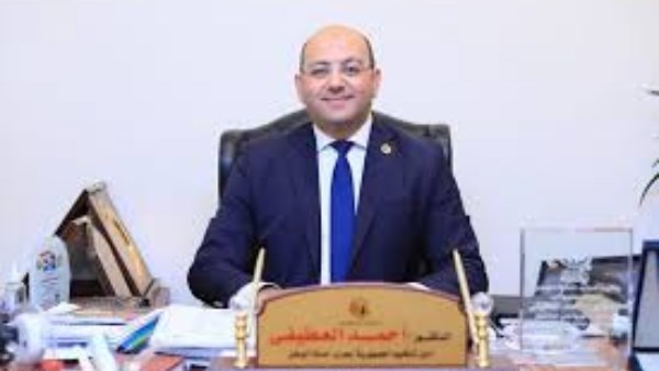 أحمد العطيفي