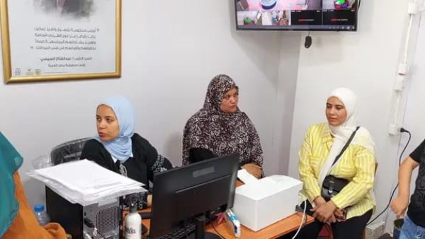 المركز 