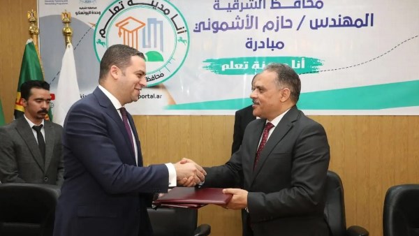 بروتوكول تعاون مشترك بين محافظة بورسعيد والشرقية والدقهلية وقنا لدعم مدن التعلم
