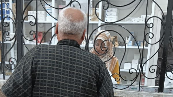 التأمين الصحى 