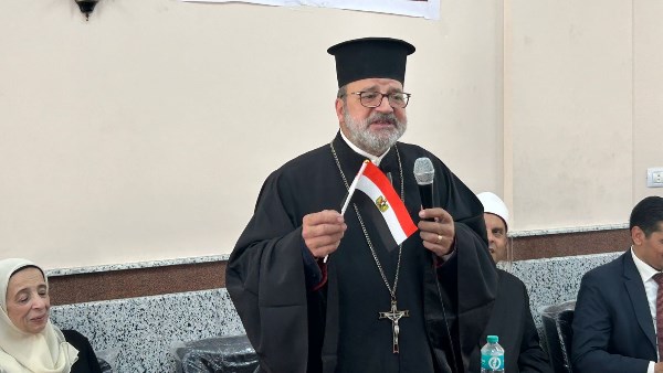 ندوة 
