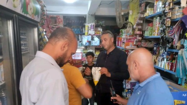 تموين دمياط 