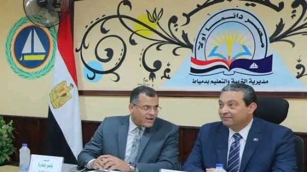 محافظ دمياط 