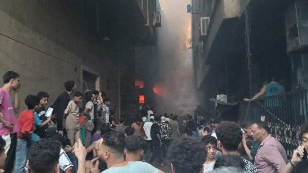 الحريق