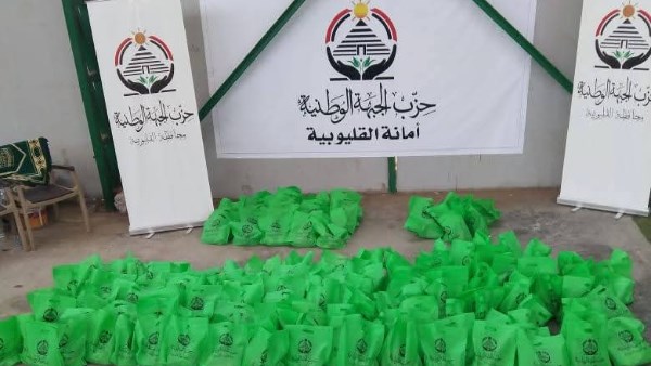 لحوم الأضاحي 
