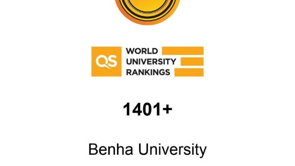 تصنيف كيو اس العالمي للجامعات لعام 2026