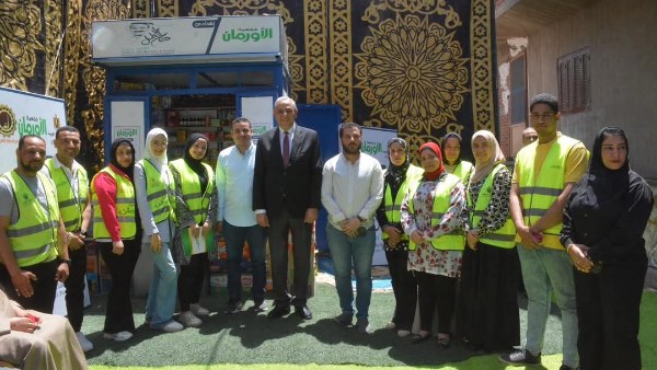 محافظ الغربية 