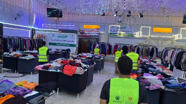 معارض الملابس بالغربية 