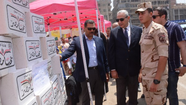 محافظ الغربية 