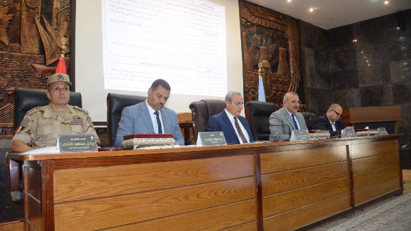 محافظ الغربية 