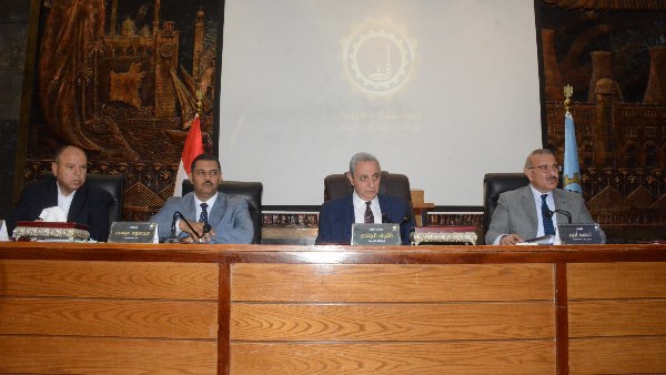 محافظ الغربية 