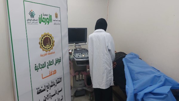 قوافل طبية بالغربية 