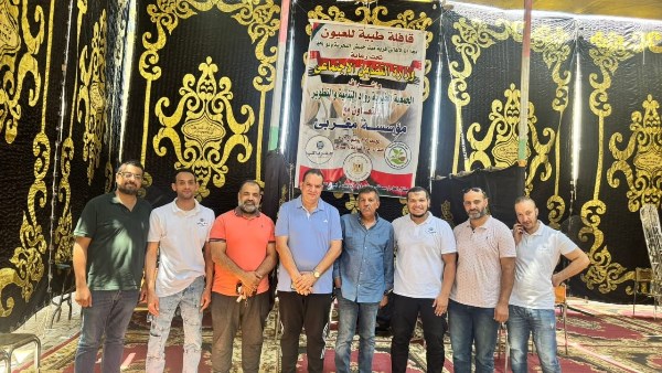 القافلة الخيرية لعلاج مرضي العيون بالمجان بقرية ميت حبيش بطنطا 
